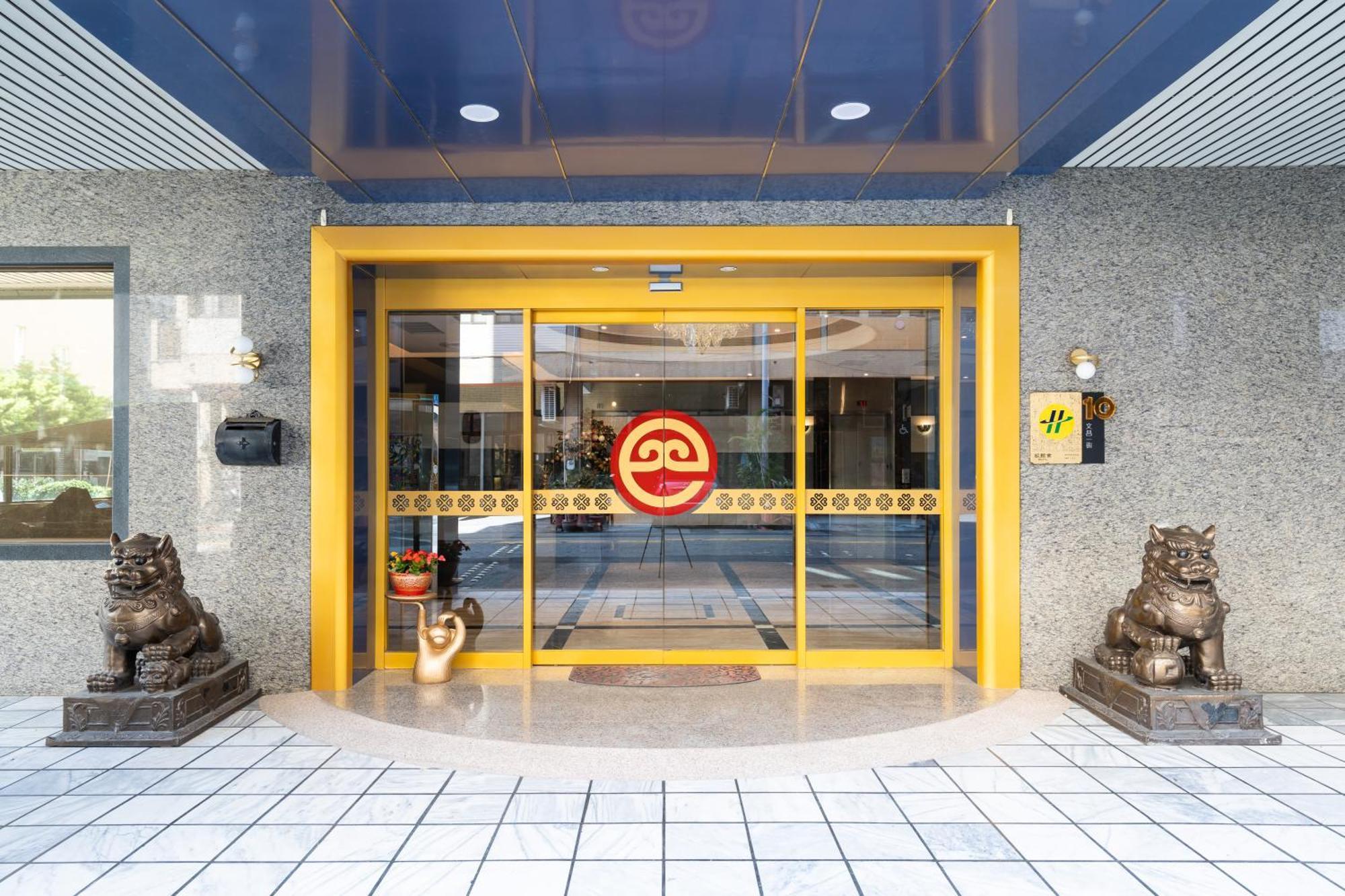 Etung Hotel Тайчжун Экстерьер фото